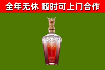 九江市回收剑南春价格